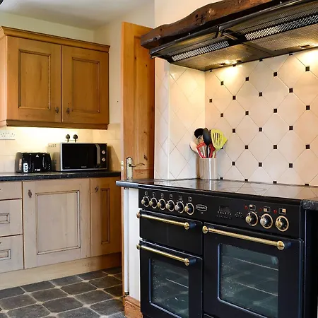 Дом отдыха Farm